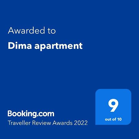 Dima Apartment Veliko Tarnovo Buitenkant foto