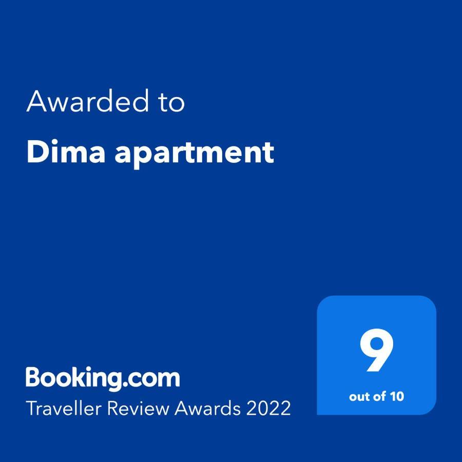 Dima Apartment Veliko Tarnovo Buitenkant foto